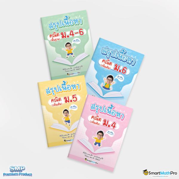 rich777pg คาสิโนออนไลน์อันดับหนึ่ง พร้อมโปรโมชั่นสุดปังล่าสุด