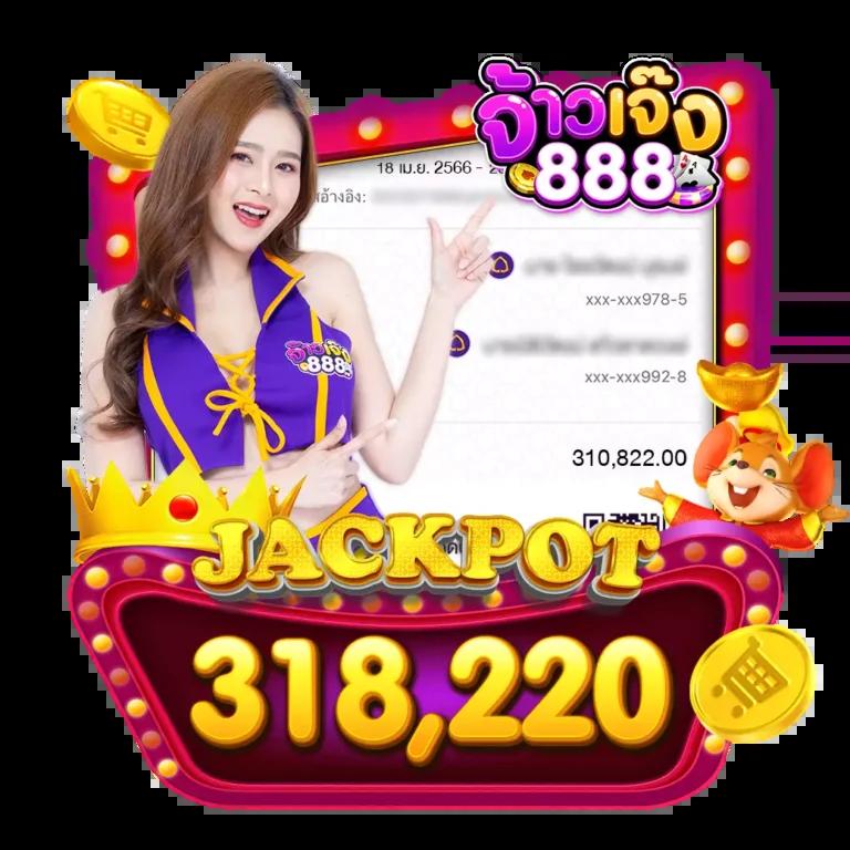 riches888 pg slot เว็บตรง ฝาก-ถอนรวดเร็ว เล่นง่ายกว่าใคร