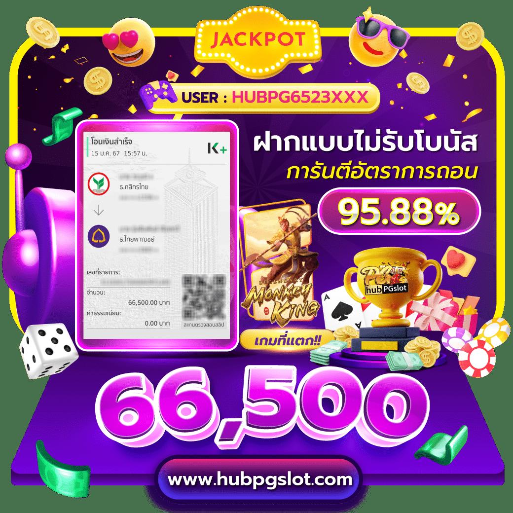 riches888all เว็บเดิมพันคุณภาพ มั่นคง ปลอดภัย ได้เงินจริง
