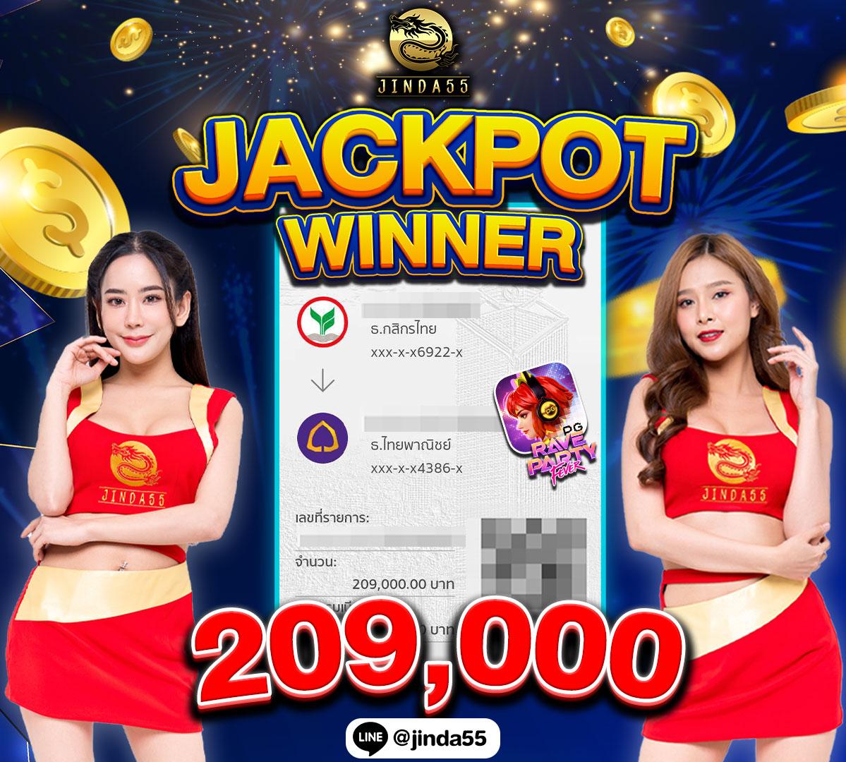 romand99 คาสิโนออนไลน์อันดับหนึ่ง รวมเกมแปลกใหม่และโปรโมชั่นสุดเด็ด