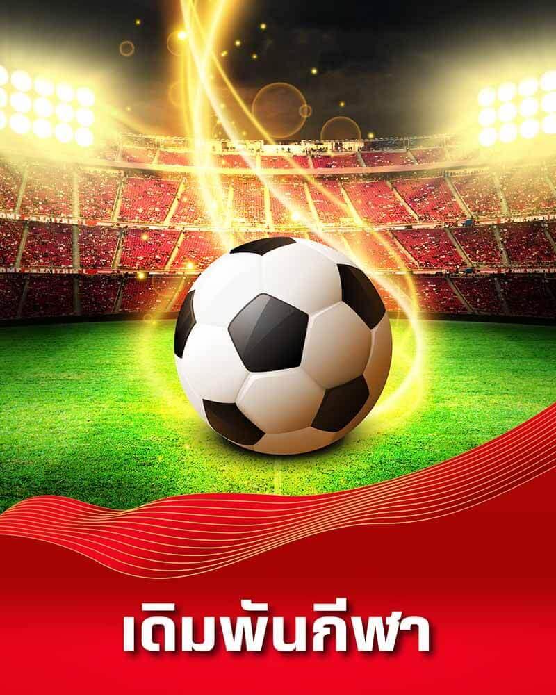 sa168vip คาสิโนออนไลน์อันดับหนึ่ง พร้อมโปรโมชั่นสุดปัง 2024
