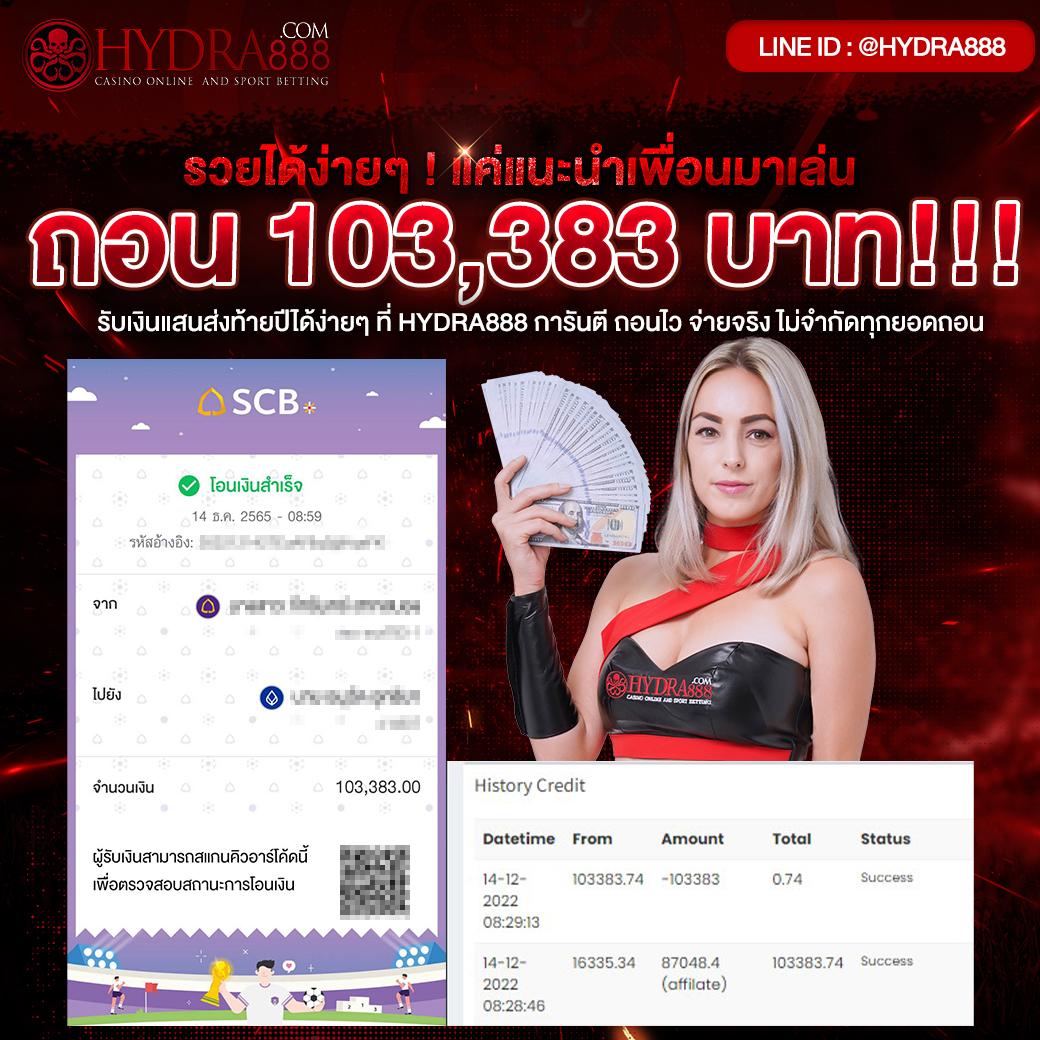 sawan pg เว็บตรง พร้อมบริการสุดพรีเมียมด้านเกมออนไลน์ 2024