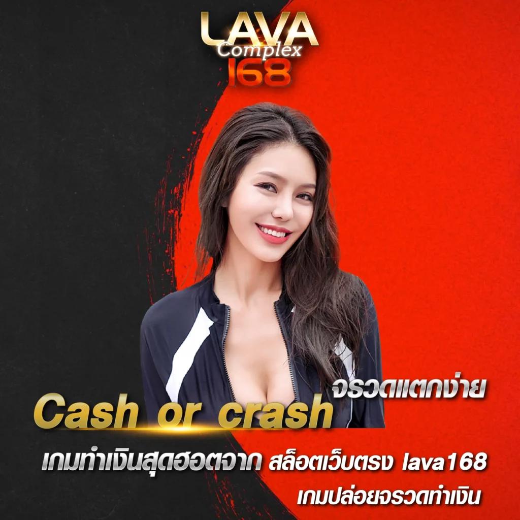 sbotop คาสิโนออนไลน์อันดับ1 มิติใหม่ของการเดิมพันที่ทันสมัย