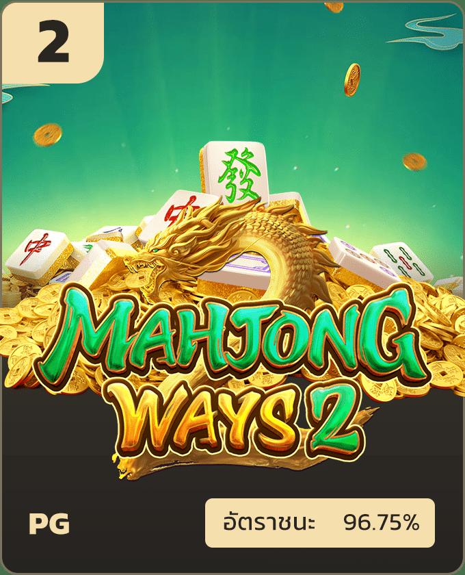 scb99 slot เว็บเกมฮิตมาแรง ระบบออโต้ ฝาก-ถอน รวดเร็วทันใจในปี 2024