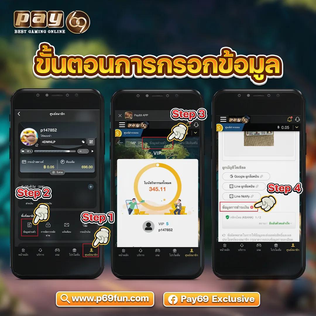 sexypg888 เว็บคาสิโนออนไลน์ยอดนิยม บริการครบเครื่องในไทย
