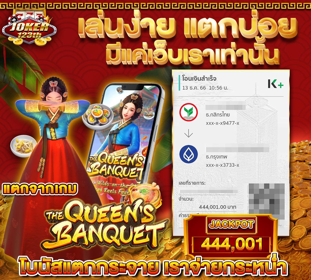 shabu999 คาสิโน ออนไลน์ พร้อมโปรโมชั่นทันสมัย 2024