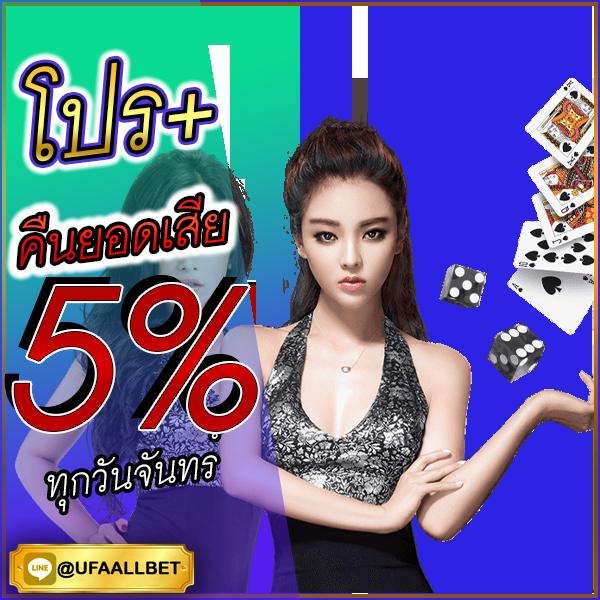 slot2xl ศูนย์รวมเกมสล็อตเว็บตรง ฝากถอนง่าย รองรับทรูวอลเล็ต