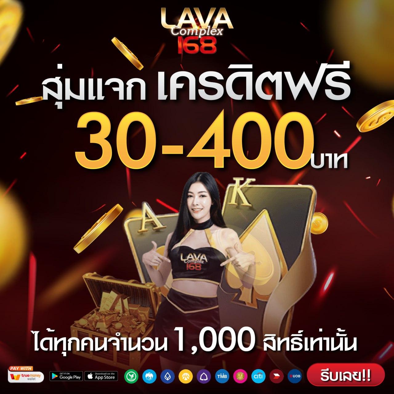 slot365th คาสิโนออนไลน์เว็บตรง ระบบออโต้ความเร็วสูง มาตรฐานระดับสากล