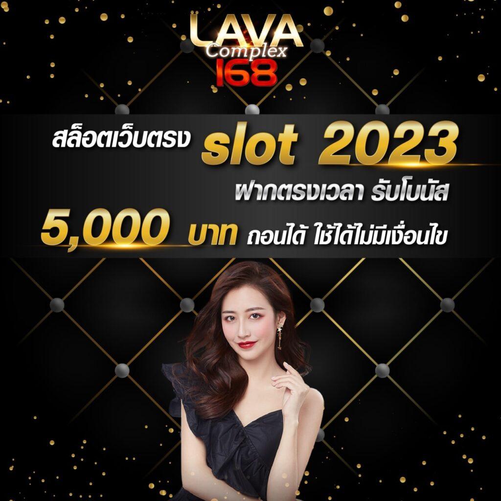 smmsport ผลบอลล่าสุด live สดทุกวัน อัปเดตผลเร็วที่สุดในไทย