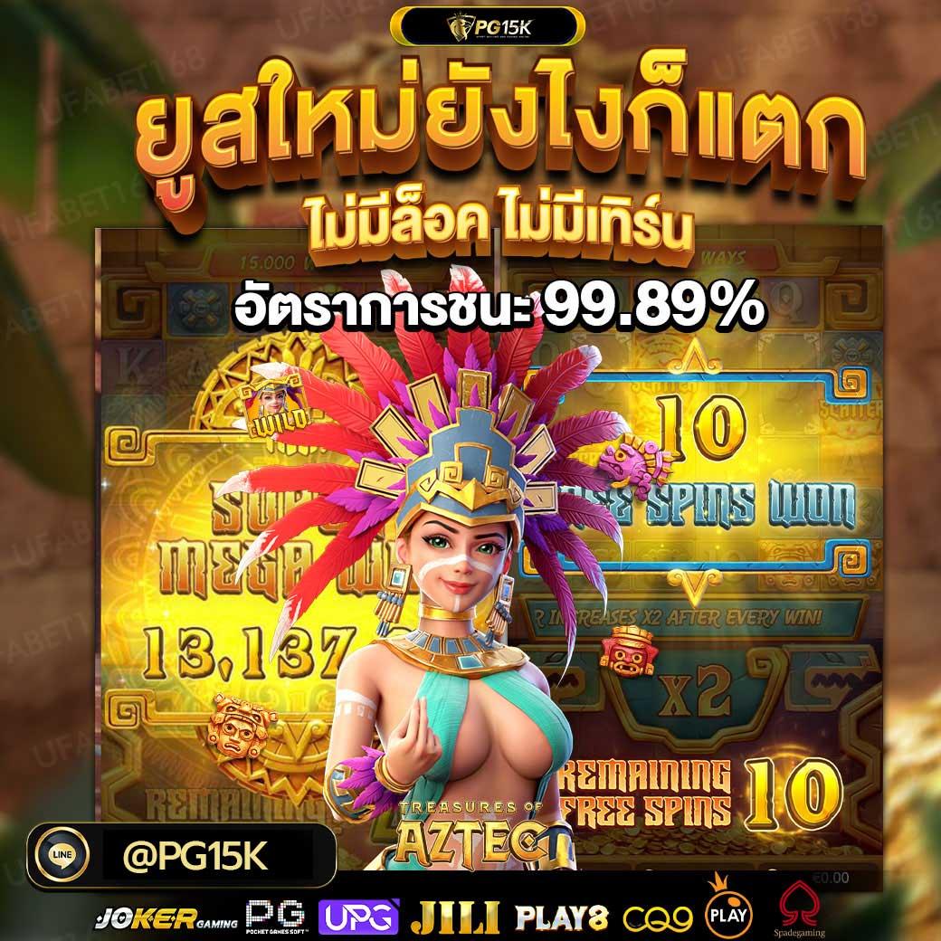 som777 คาสิโนออนไลน์มาตรฐานสากล สมัครง่าย รับโปรโมชั่นเด่นทันที