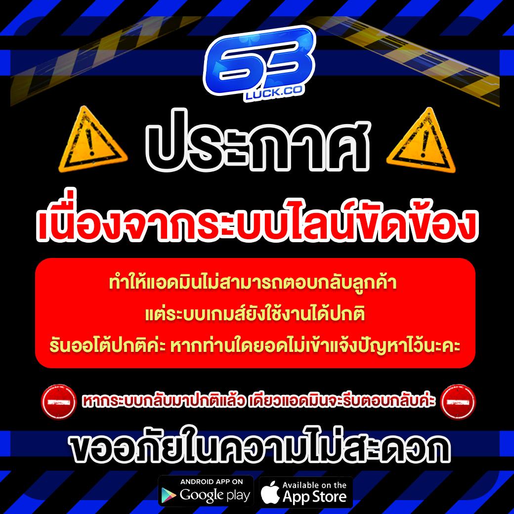 spdbet คาสิโนเกมสุดฮิต ระบบเร็วทันใจ ฟรีโบนัสมากมาย