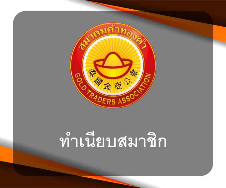 spinix888 เว็บสล็อตใหม่ล่าสุด ระบบทันสมัย รวมเกมสุดฮิต 2024