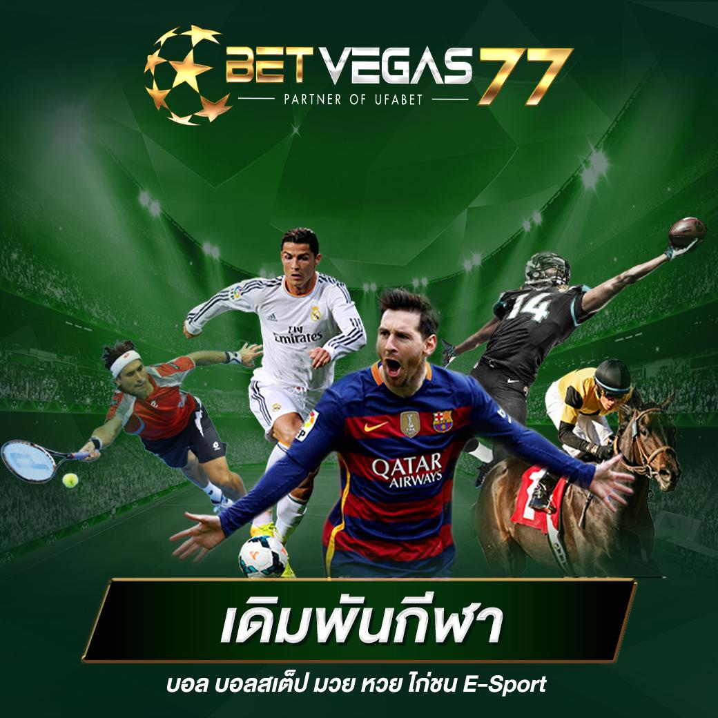 spinix888r เว็บตรงพนันสุดฮิต ยิ่งเล่น ยิ่งรวยเร็วที่สุด