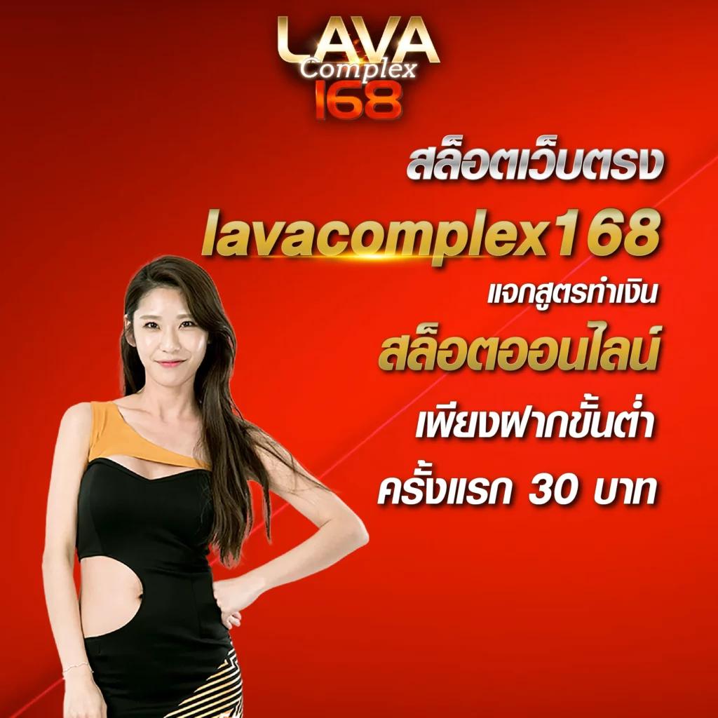 ssc4 slot เว็บเดิมพันเกมออนไลน์ยอดนิยม ฝาก-ถอนรวดเร็ว 24 ชม.