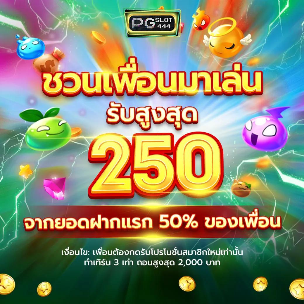 starbet678 เว็บตรงปลอดภัย อัปเดตเทรนด์ล่าสุดในไทย
