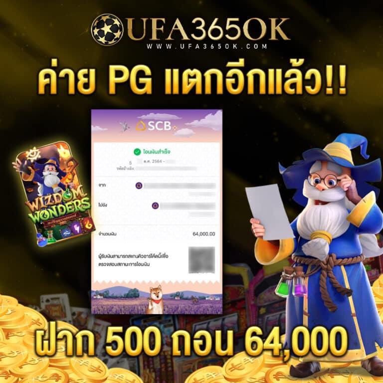 stars895 คาสิโนเอเชีย ความบันเทิงระดับโลก สมัครวันนี้รับโปรแรง