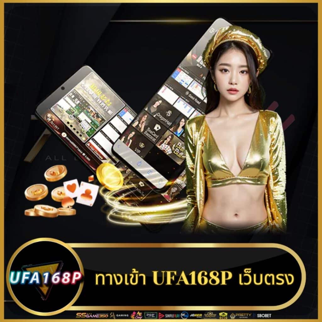 superslot 888 เครดิตฟรี 50 ยืนยันเบอร์ เล่นฟรีไม่มีเงื่อนไขล่าสุด