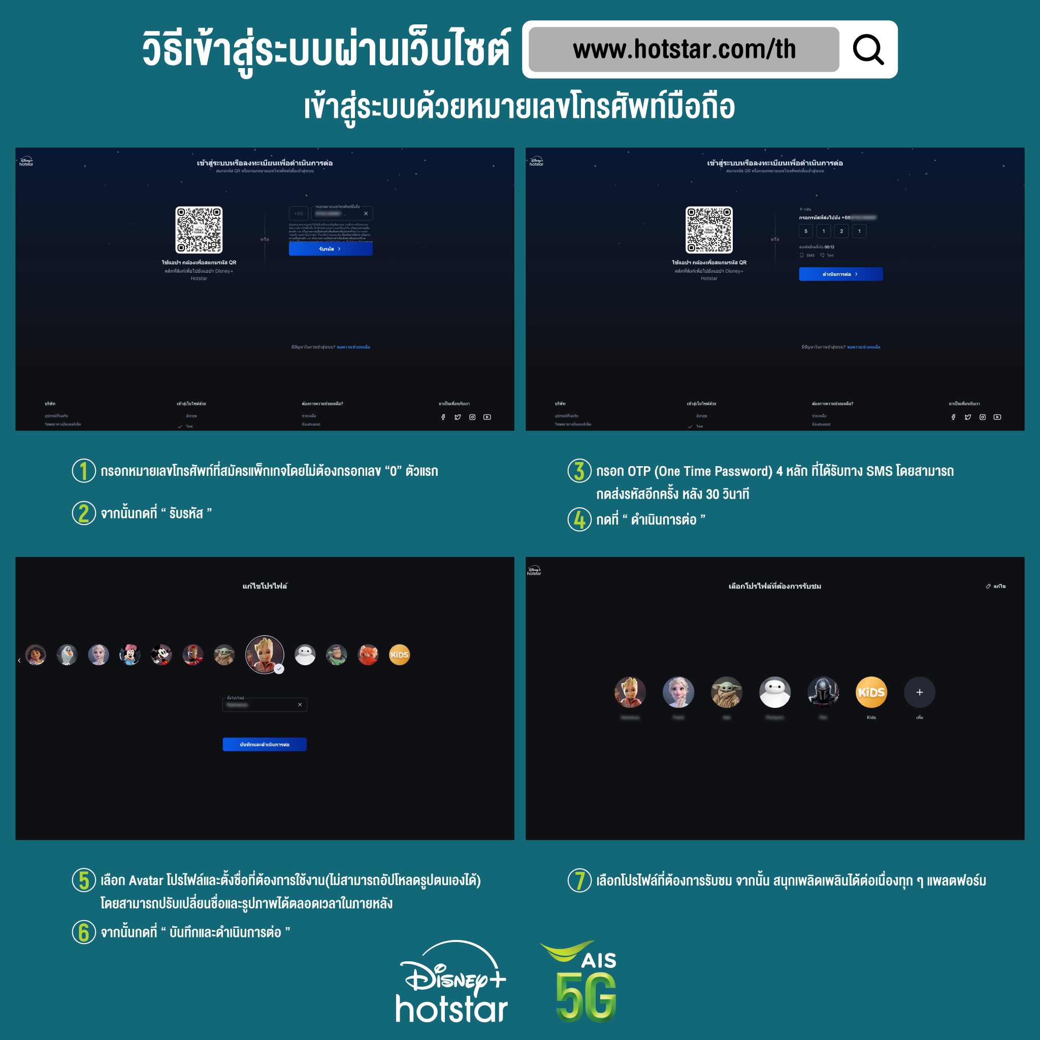 superslot wallet เว็บคาสิโนออนไลน์ เล่นง่าย จ่ายเร็ว มั่นคงปลอดภัย