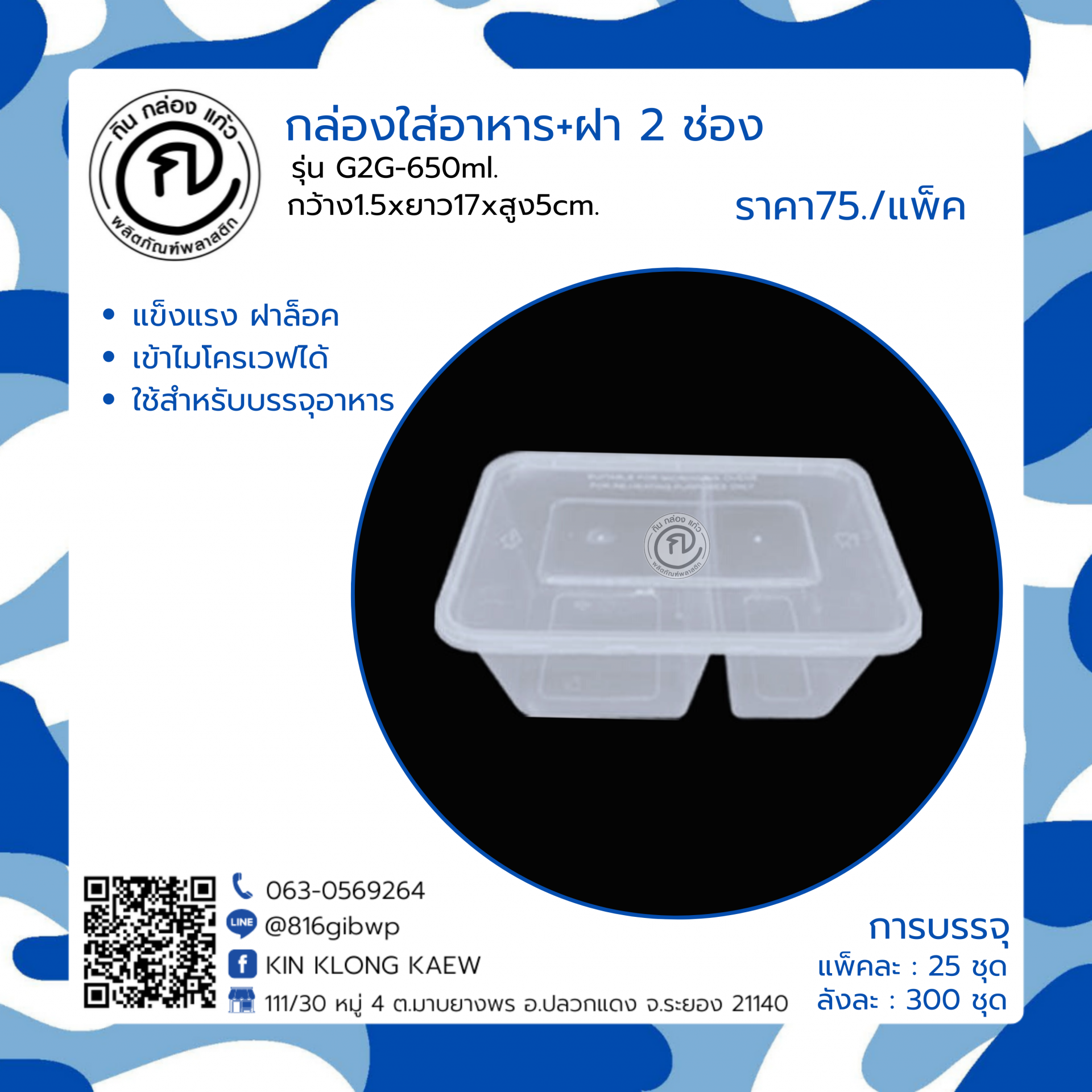 sw789 สล็อต เว็บตรง ไม่ผ่านเอเย่นต์ ฝากถอนง่ายด้วยระบบอัตโนมัติ