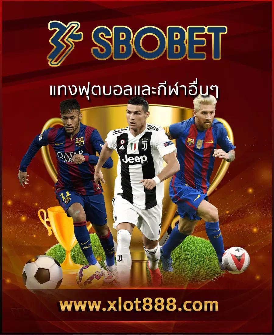 sw 789 สล็อต เติมเต็มประสบการณ์การพนันออนไลน์ที่ทันสมัย