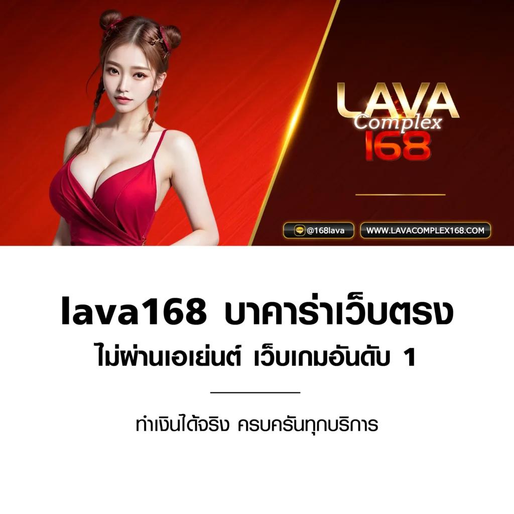 t6 สล็อต คาสิโนออนไลน์มาตรฐานใหม่ สร้างรายได้ง่าย มั่นใจในระบบที่สุด