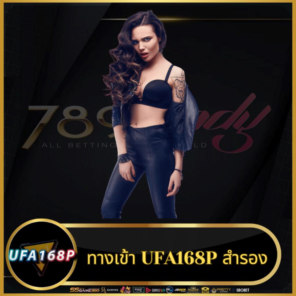 th97 คาสิโนสด ระบบออโต้ ฝากถอนรวดเร็ว เดิมพันสนุกไม่มีสะดุด
