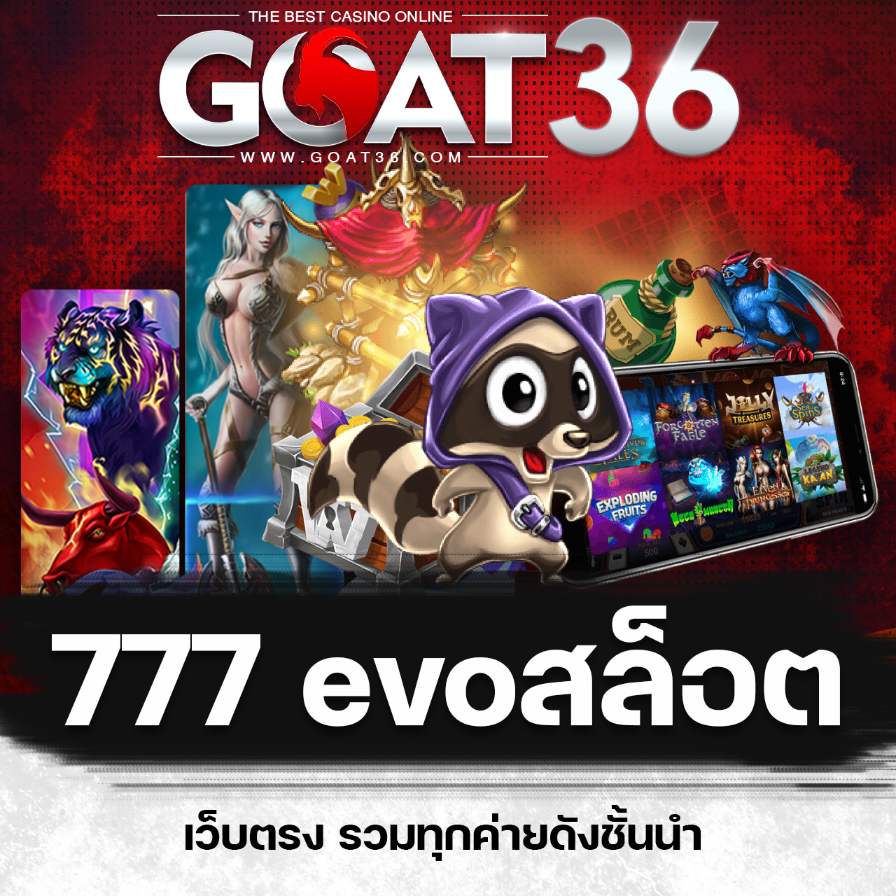 thailive เว็บตรงคาสิโนออนไลน์ ระบบใหม่ล่าสุด มั่นคงปลอดภัย 2024
