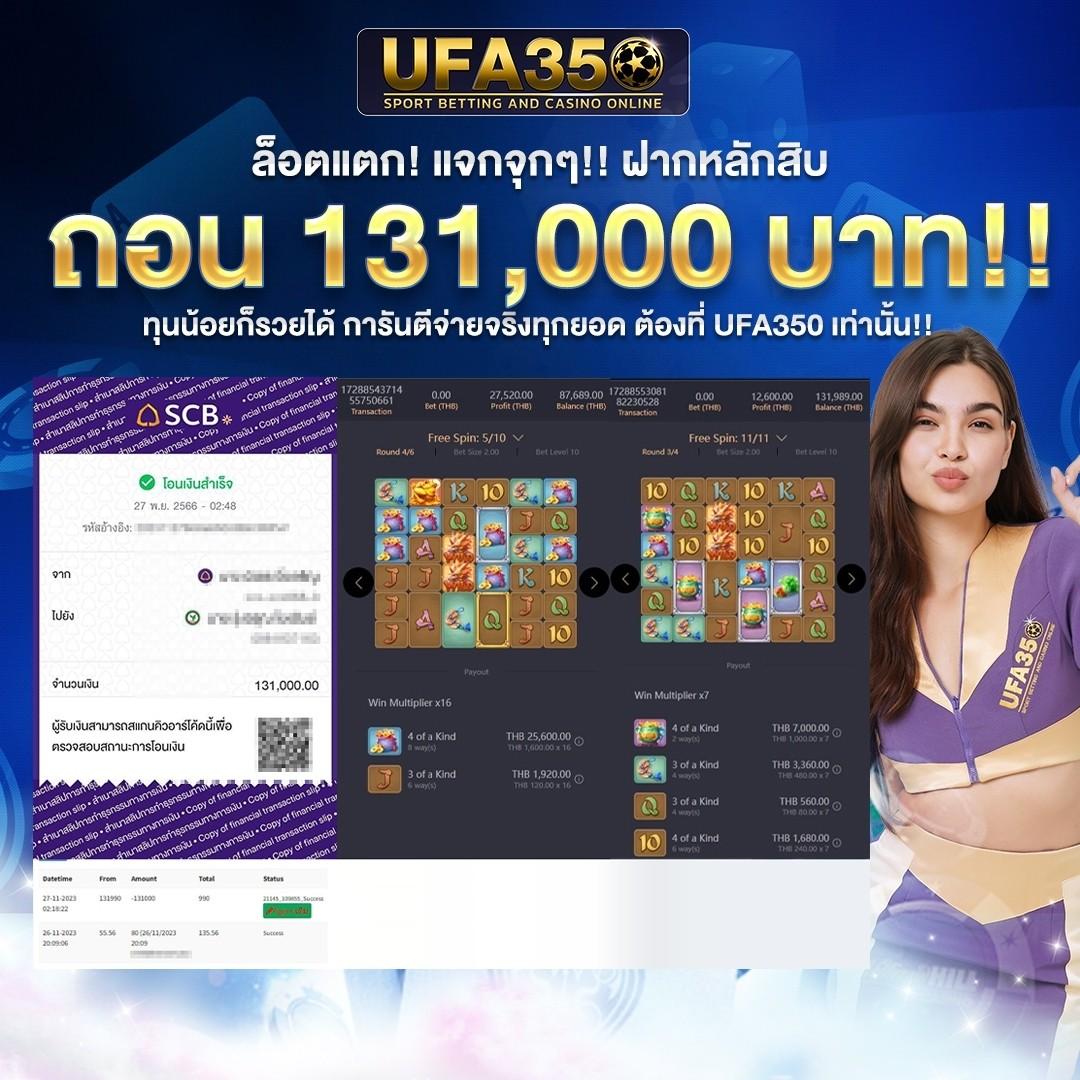thlive com คาสิโนออนไลน์สุดฮิต ที่ให้บริการแนวใหม่และปลอดภัย