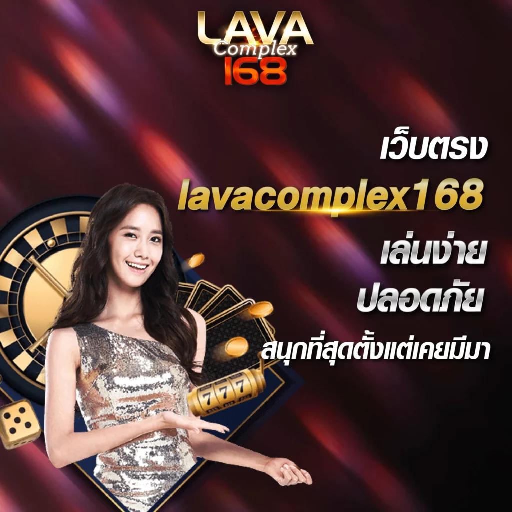 thscore ไทย เว็บตรงเดิมพันครบวงจร บริการดีที่สุดในปี 2024