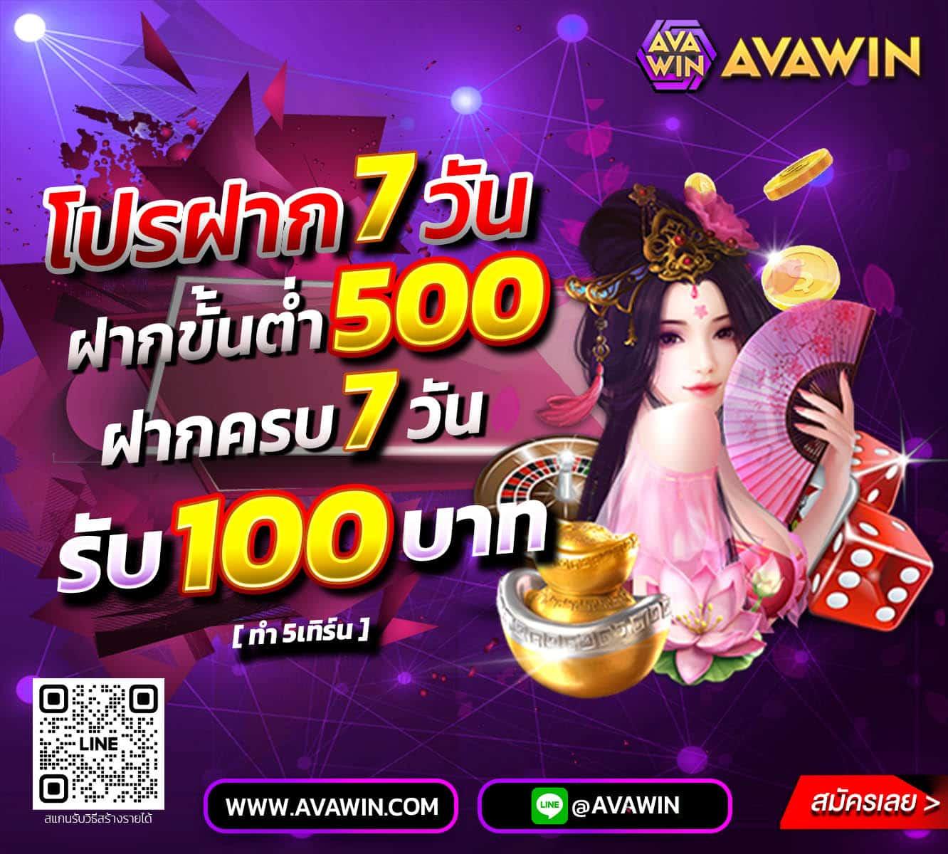 tong998 เว็บคาสิโนออนไลน์ครบวงจร ระบบทันสมัย ให้บริการเต็มรูปแบบ