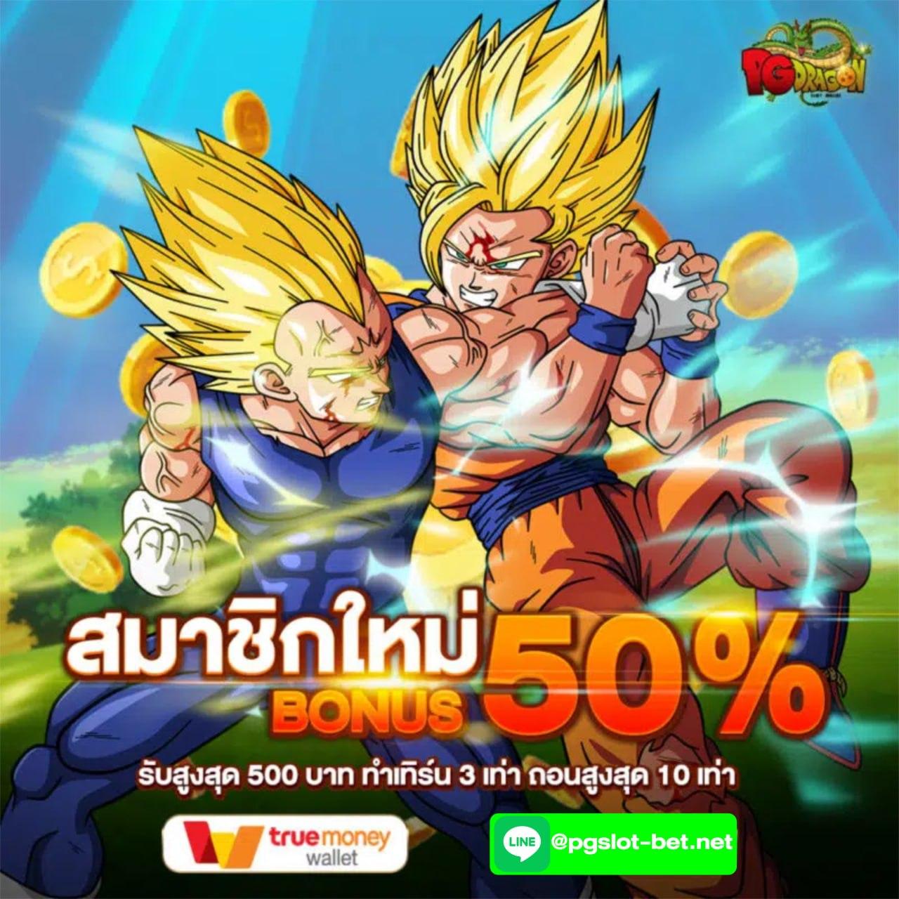 tt69bet ค่ายเกมคาสิโนออนไลน์อันดับหนึ่ง พร้อมโปรโมชั่นสุดคุ้ม