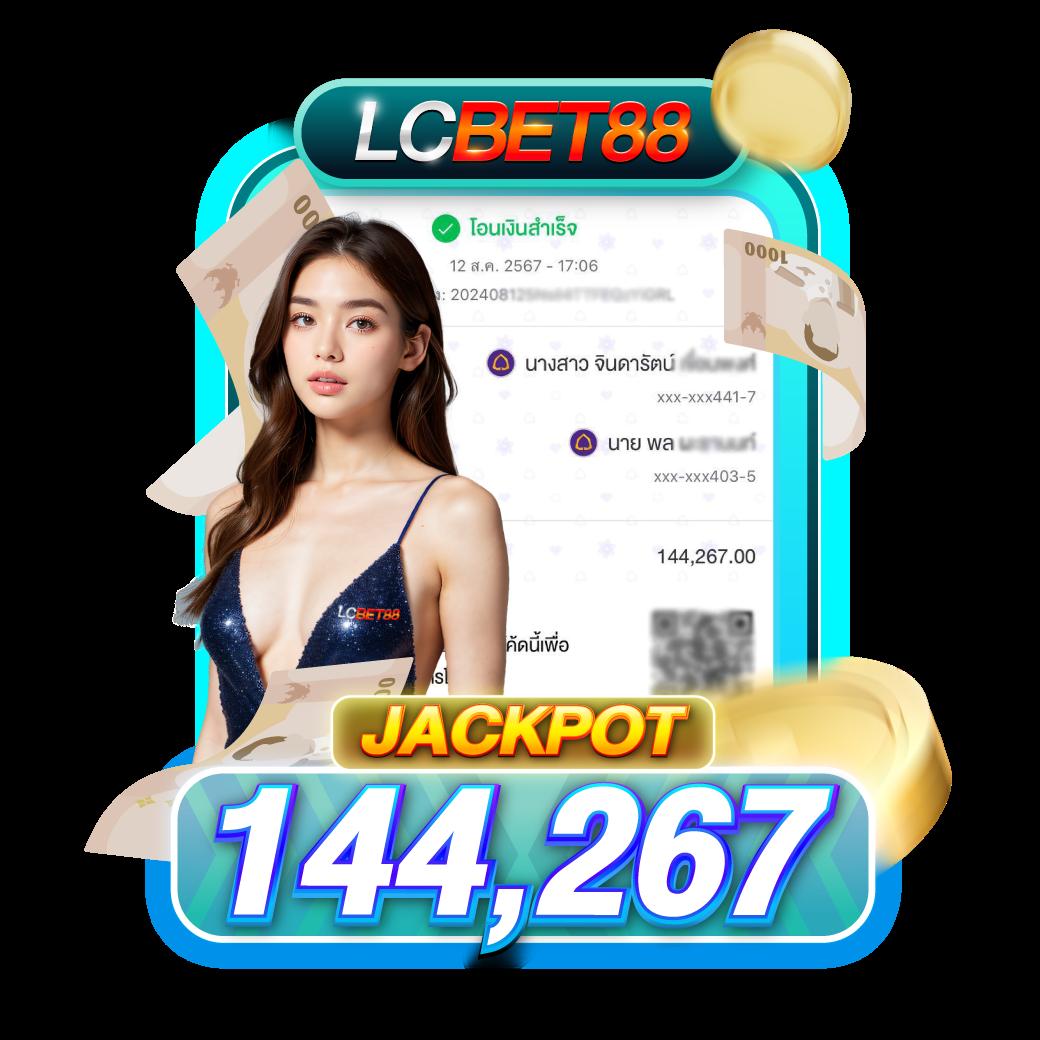 tw2x ทางเข้า เว็บตรง สมัครง่าย ปลอดภัยในไทย 2024