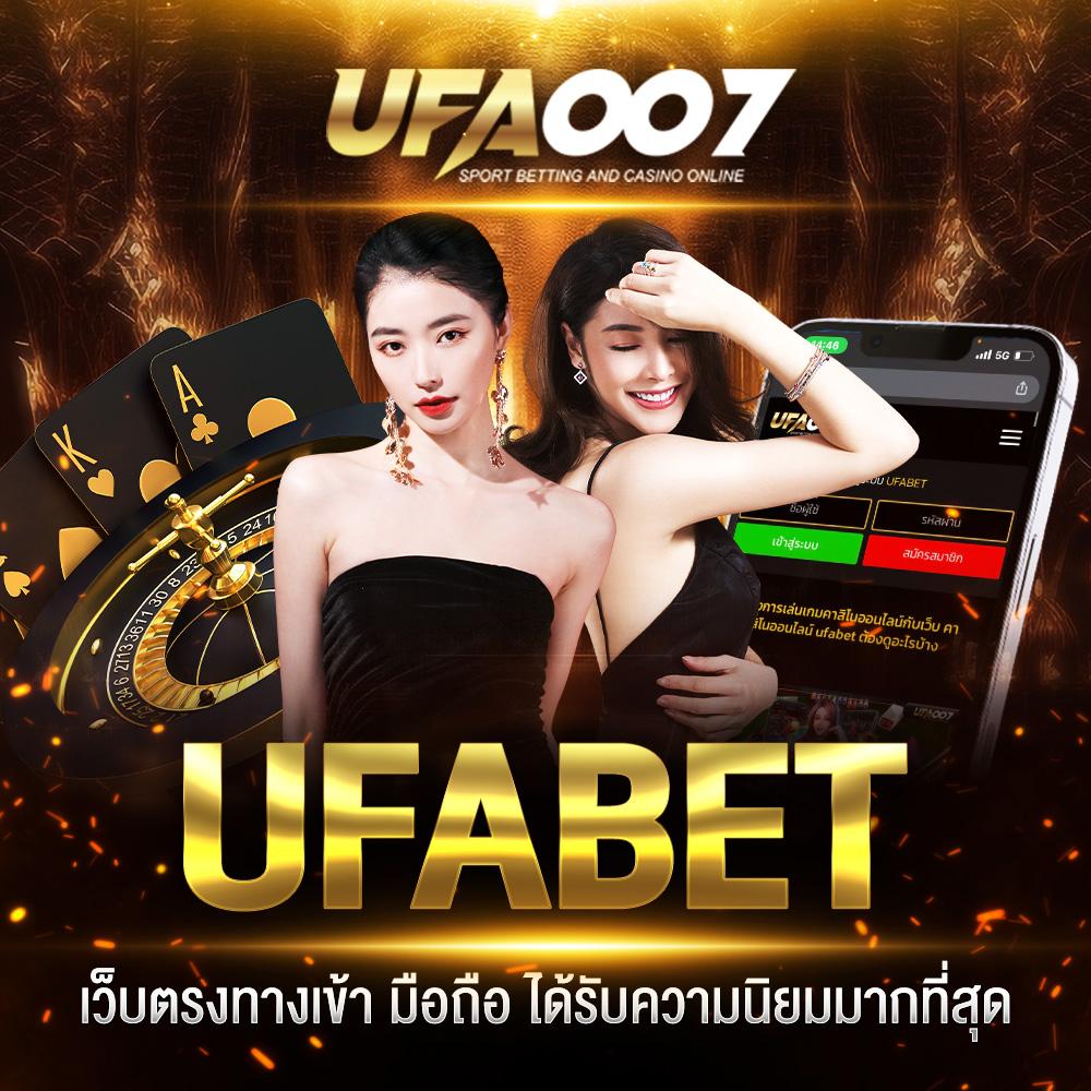 u31 สล็อต เว็บตรงน่าเชื่อถือ ระบบทันสมัย โปรโมชั่นแรงที่สุดในไทย