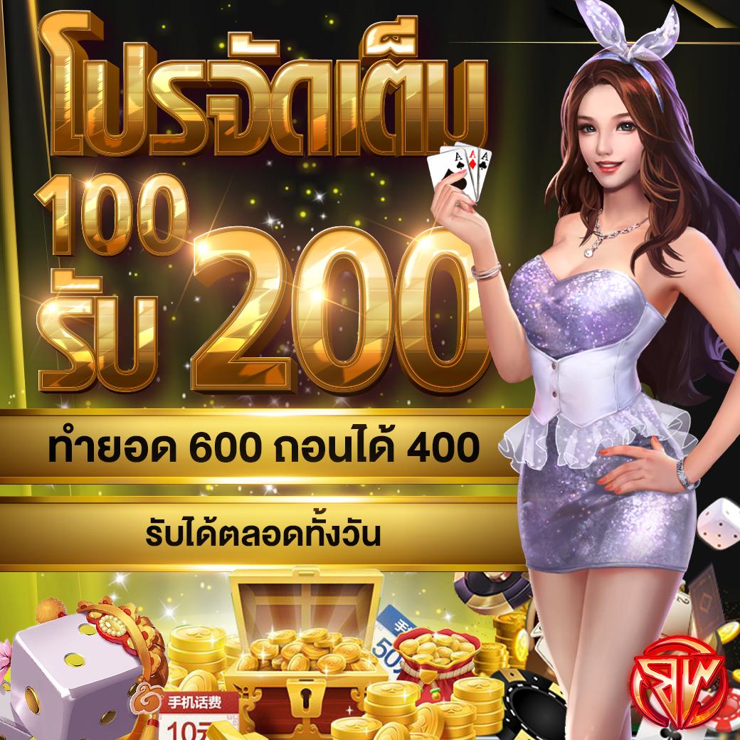 ubet89 ศูนย์รวมเกมคาสิโนออนไลน์ยอดนิยมในประเทศไทย
