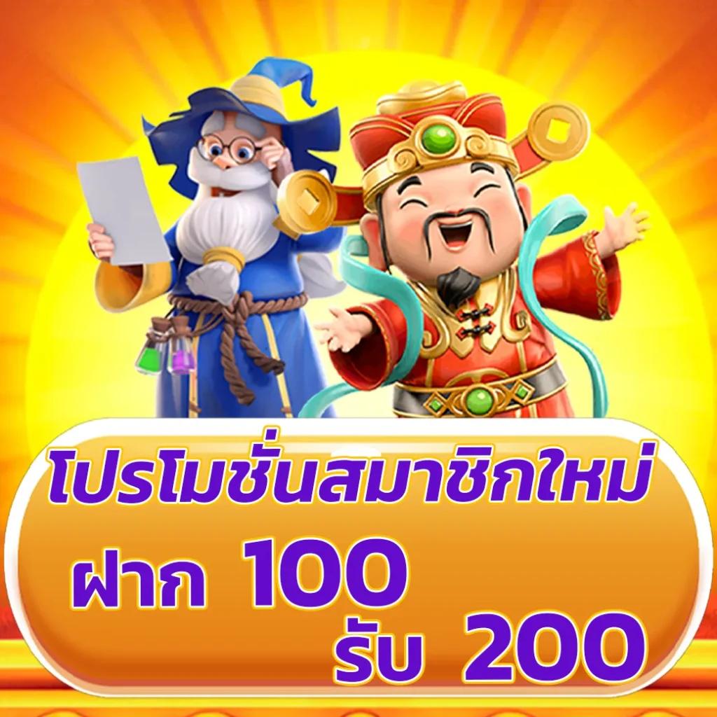 ufa1234 แหล่งพนันออนไลน์สุดฮิต บริการตรงใจ ฝาก-ถอนรวดเร็ว