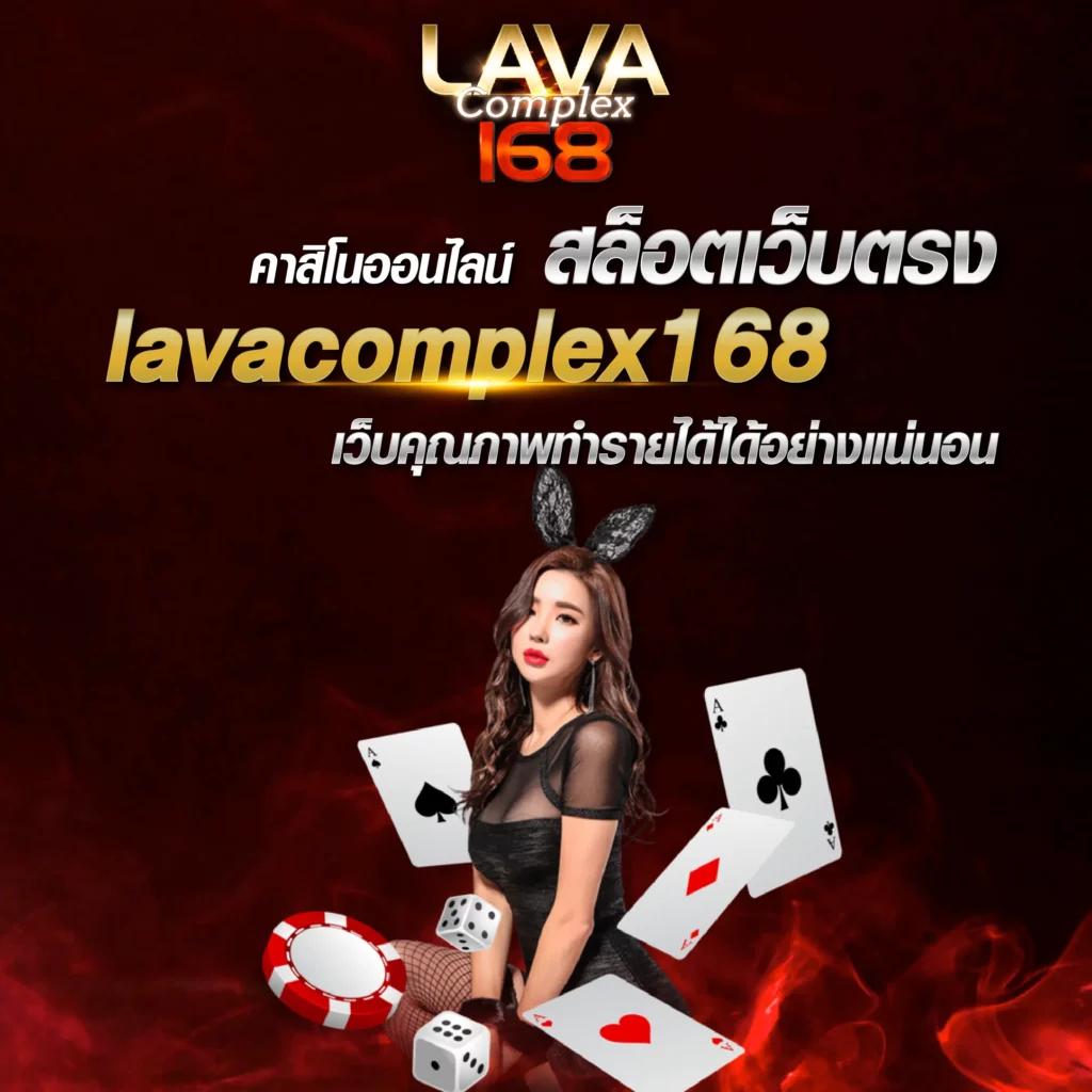 ufa147 เว็บคาสิโนออนไลน์อันดับหนึ่ง พร้อมโปรโมชั่นสุดฮิตในไทย
