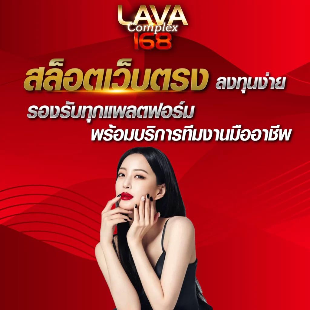 ufa147s เว็บตรงคาสิโนออนไลน์ ฝากถอนไว มั่นคง 2024