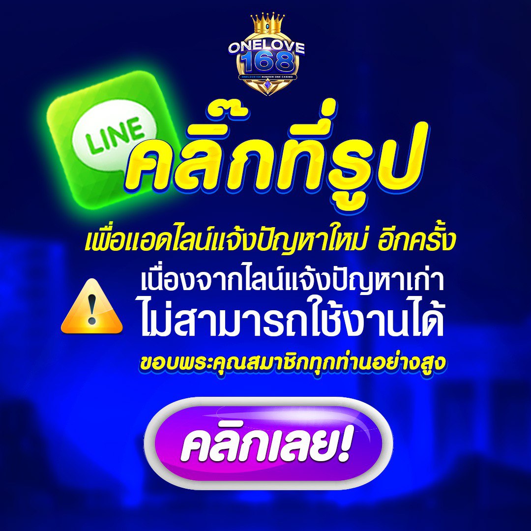 ufa168bet เว็บตรง อัปเดตเกมใหม่ทันสมัย ตลอด 24 ชั่วโมง
