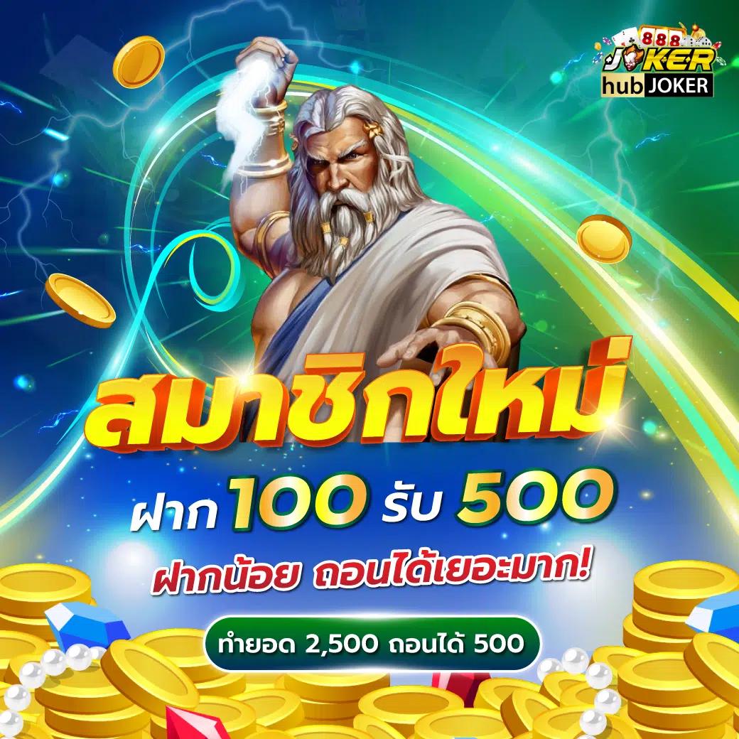 ufa168live เว็บคาสิโนชั้นนำ เว็บตรง เล่นง่าย จ่ายเต็มทุกเกม