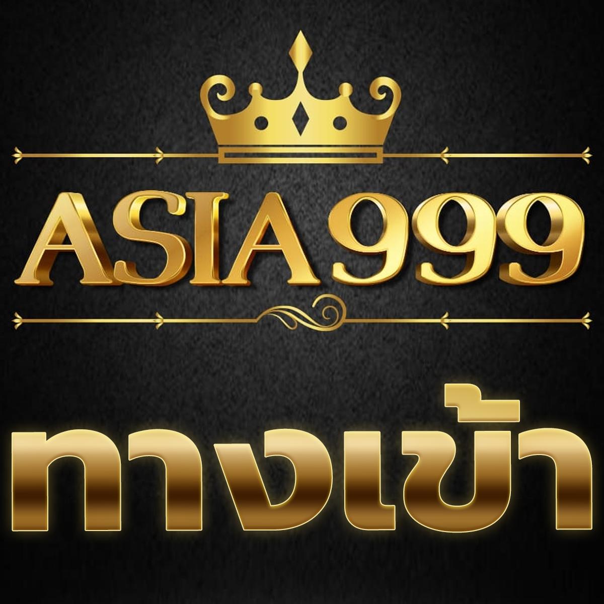 ufa168vip เว็บตรงรวมเกมยอดนิยม ฝากถอนง่ายไม่ผ่านเอเย่นต์