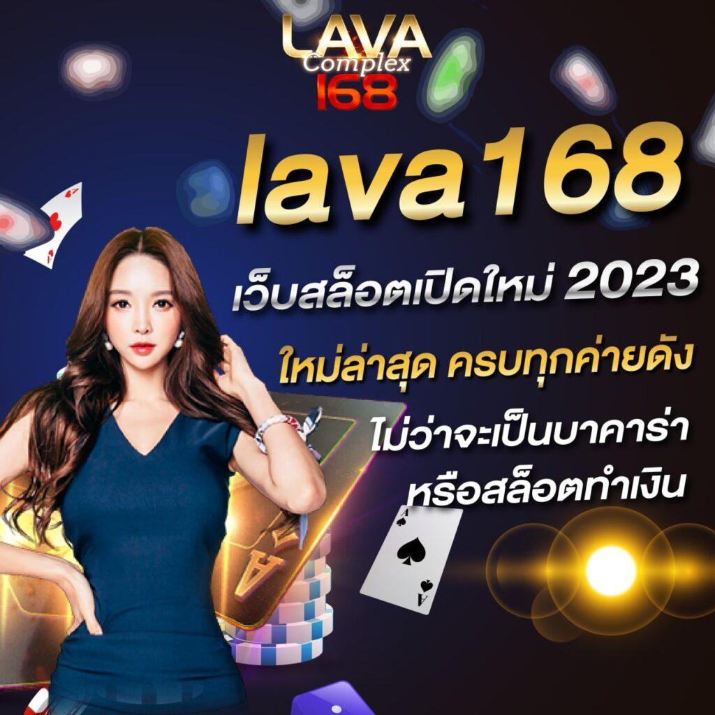 ufa1919 สล็อต เว็บตรง แตกง่าย ฝากถอนเร็ว เล่นได้ตลอด 24 ชม