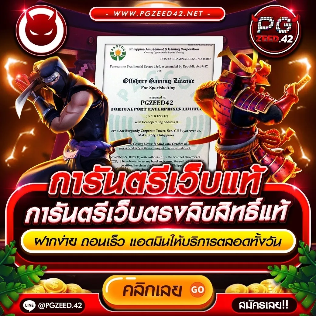 ufa191 เว็บพนันออนไลน์ ระบบทันสมัย เล่นง่ายด้วยบาคาร่าและสล็อต