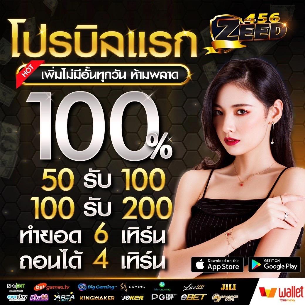 ufa289h เว็บตรงคาสิโนออนไลน์ รวมเกมเด็ดจบในเว็บเดียว