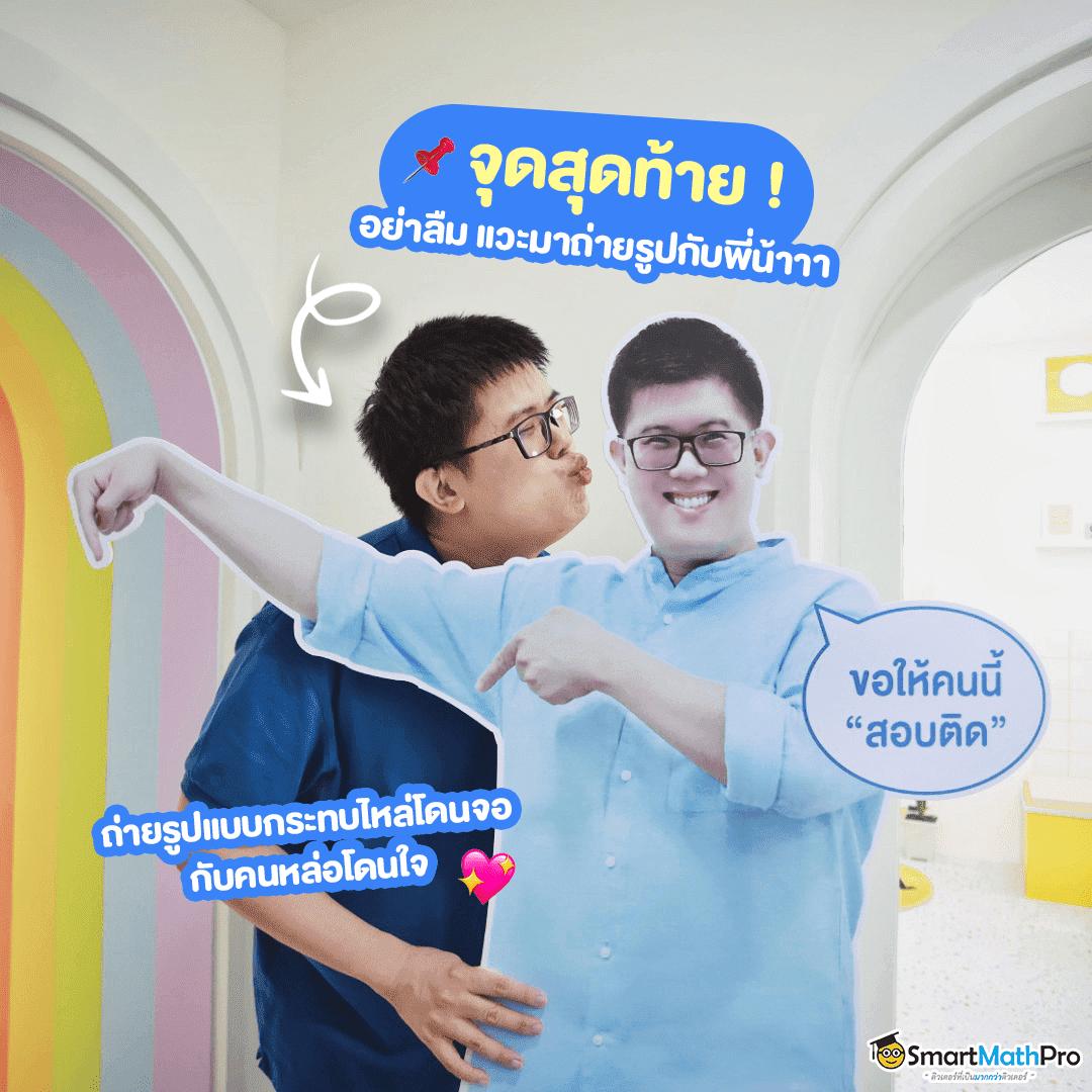 ufa365 เว็บตรงล่าสุด สมัครง่าย แจกโบนัสจัดเต็มทุกวัน