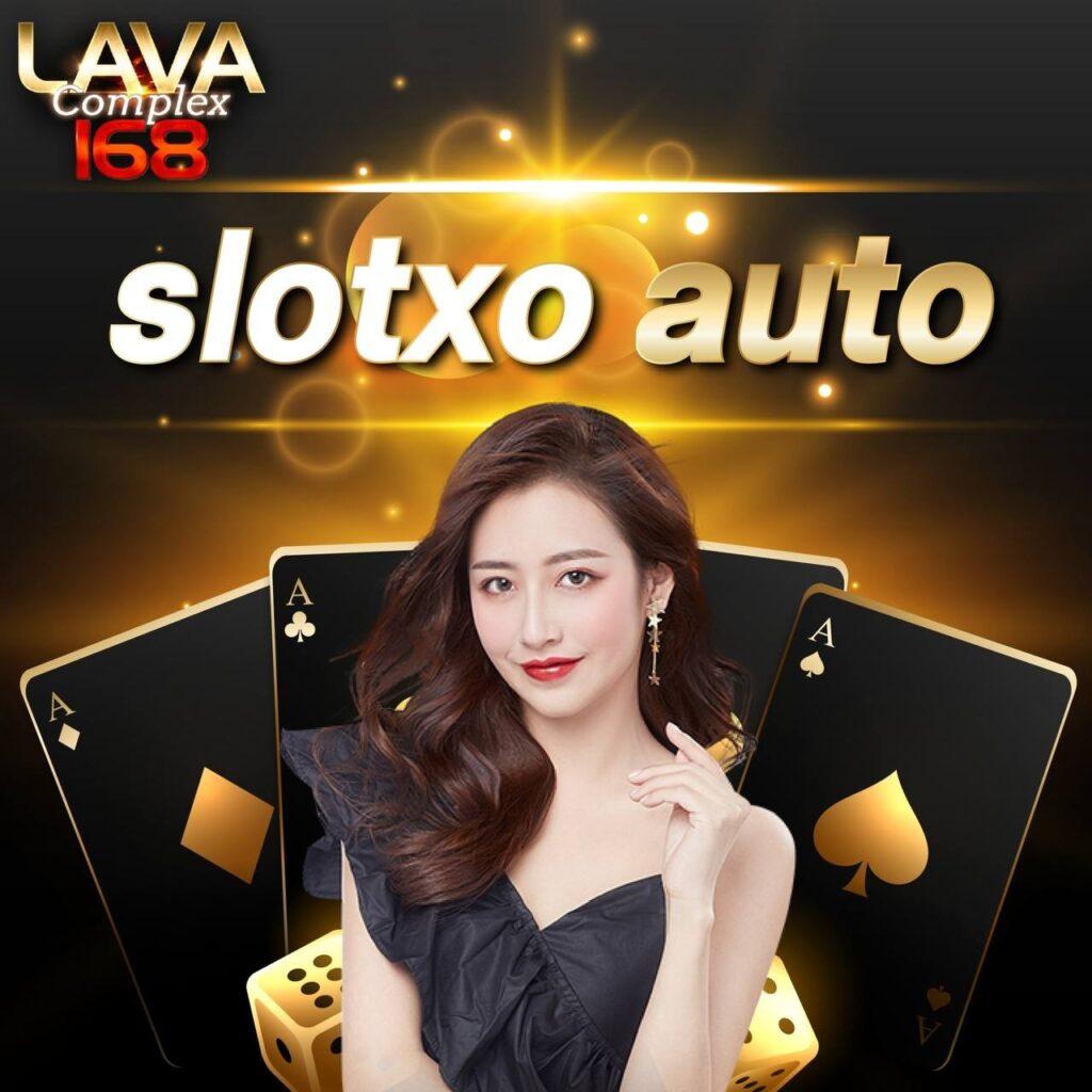 ufa656 login ระบบเดิมพันดีที่สุด มั่นคง เชื่อถือได้ในไทย