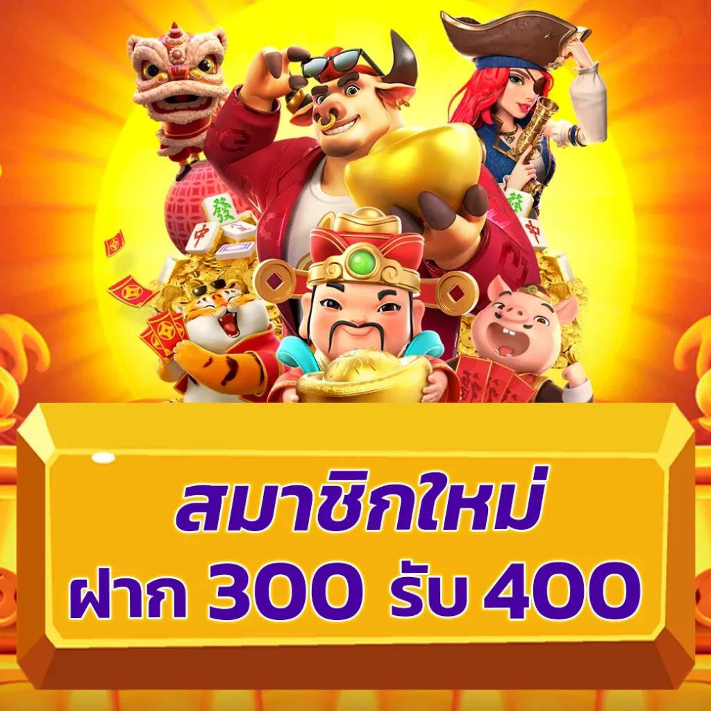 ufa656 ทางเข้า มือถือ สมัครง่าย เล่นได้ทุกที่ 2024
