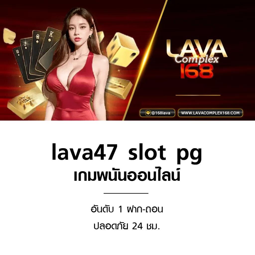 ufa8888 เว็บคาสิโนยอดนิยม เว็บตรง ดีที่สุด 2024