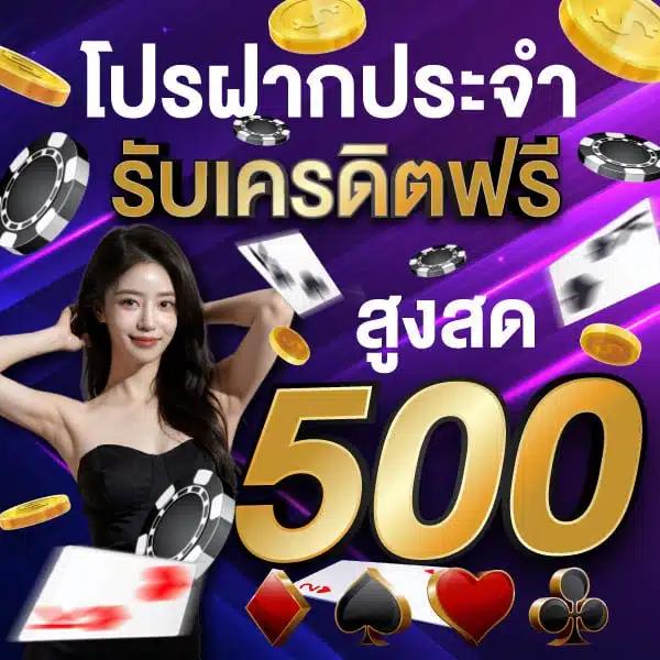 ufa allin เกมสล็อต เกมไพ่ คาสิโนสด ระบบทันสมัย ครบวงจร