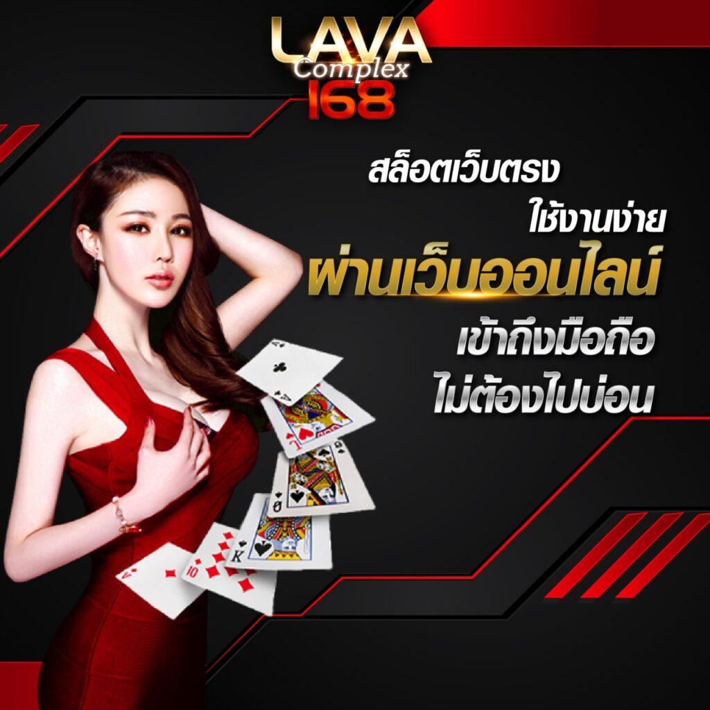 ufa bet คาสิโนออนไลน์อันดับหนึ่ง รวมเกมใหม่ล่าสุด ฟีเจอร์สุดทันสมัย