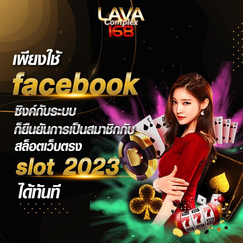 ufaauto คาสิโนอันดับหนึ่ง พร้อมโปรโมชั่นสุดฮิตในไทย